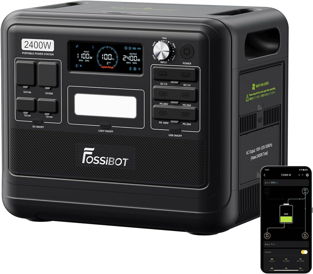 FOSSIBOT F2400 Powerstation 2400W (4800W Peak) mit 200W Solarpanelf