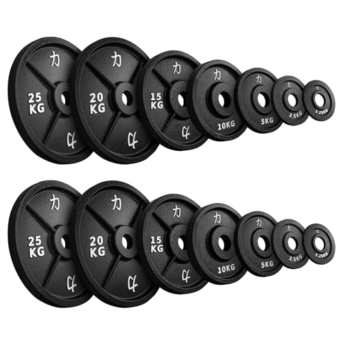 Strength Shop Gusseisen Hantelscheiben: Robuste 50mm Gewichtsscheiben für Langhantell