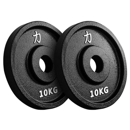 Strength Shop Gusseisen Hantelscheiben: Robuste 50mm Gewichtsscheiben für Langhantell